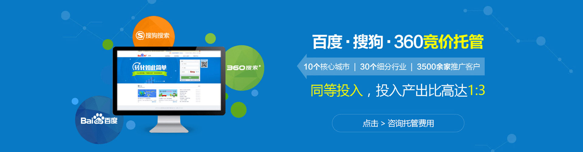 崖州小红书信息流